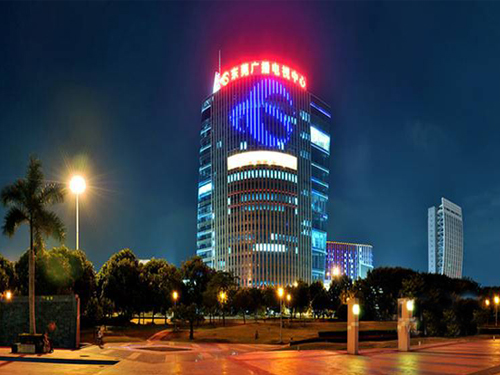 东莞广播电视中心