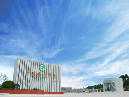 松山湖东莞理工学院饭堂