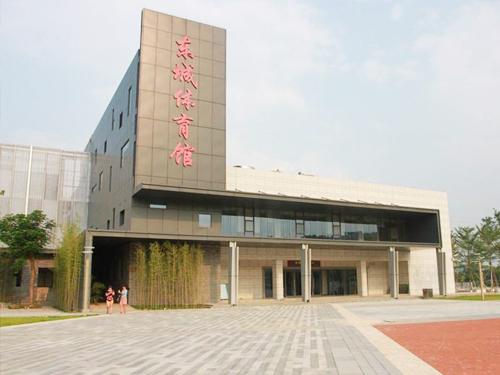东城体育公园