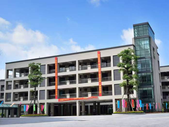 厚街镇竹溪小学新建教...