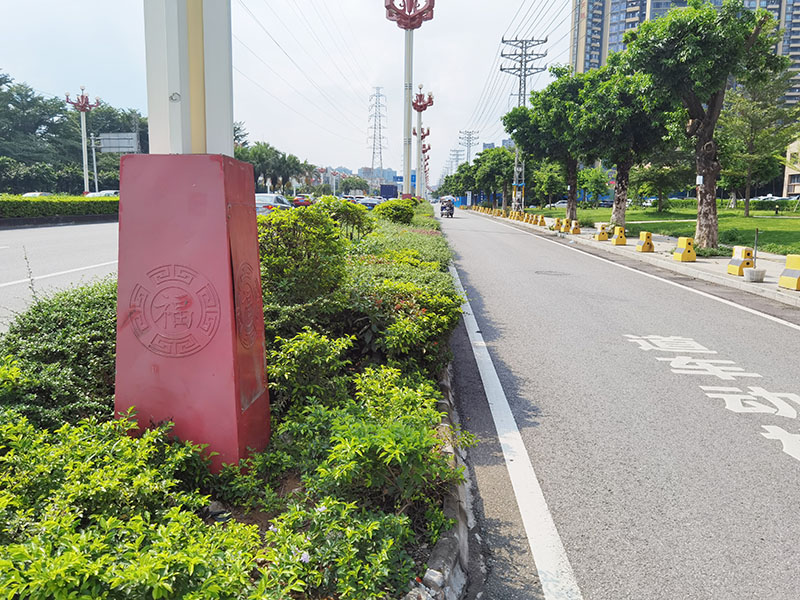 富民路沥青路面工程（...