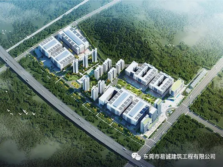 莞睿常平云谷（一期）封顶仪式