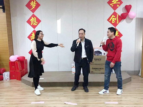 东莞市易诚建筑工程有限公司年会完