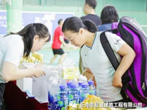“易诚杯”羽毛球赛